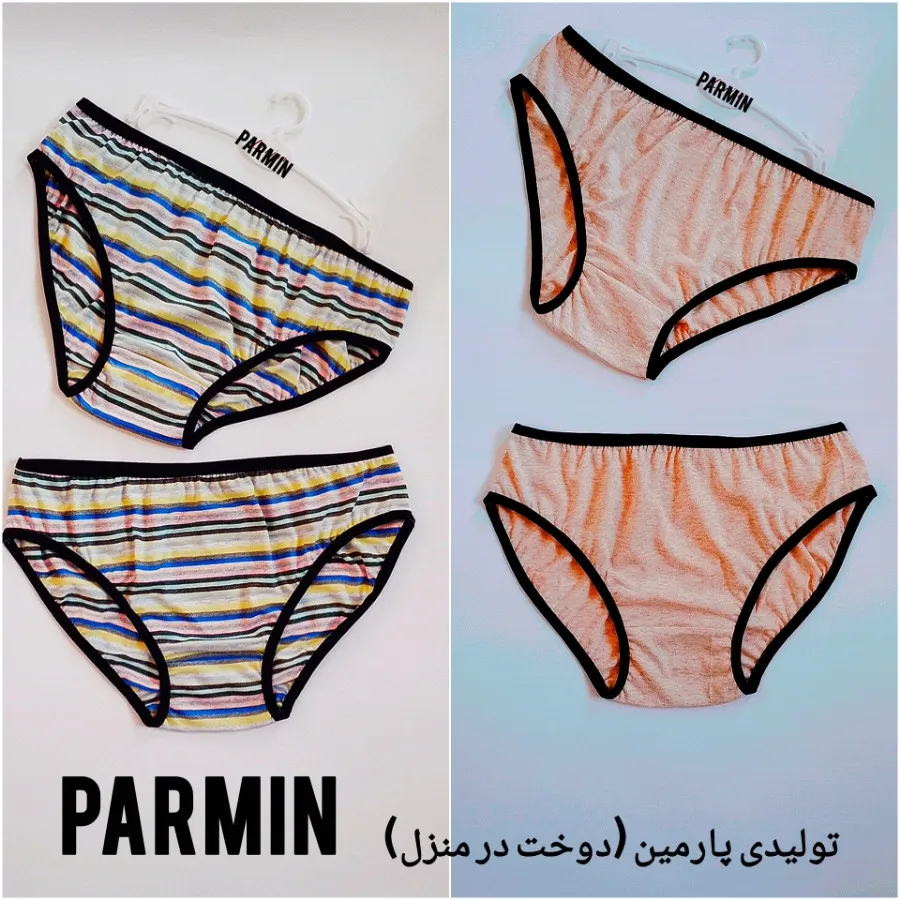 شورت زنانه( عمده)