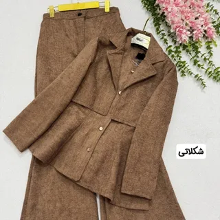 3 تیکه زنانه