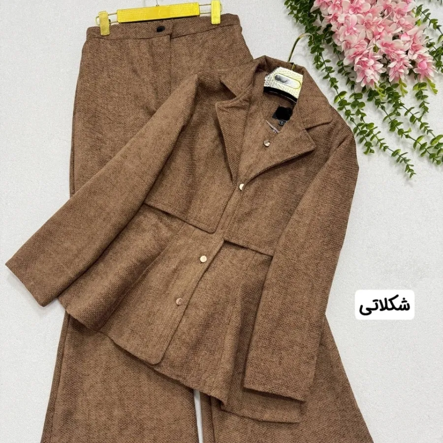 3 تیکه زنانه