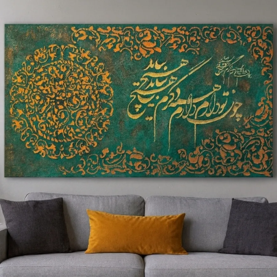 تابلو دکوراتیو پتینه