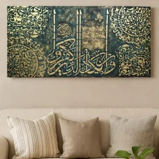 تابلو دکوراتیو پتینه