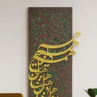 تابلو دکوراتیو پتینه