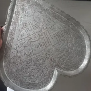 سینی مسی آنتیک