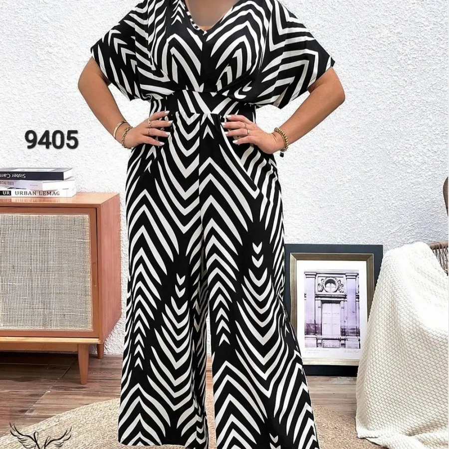 سرهمی/ اورال سایز بزرگ