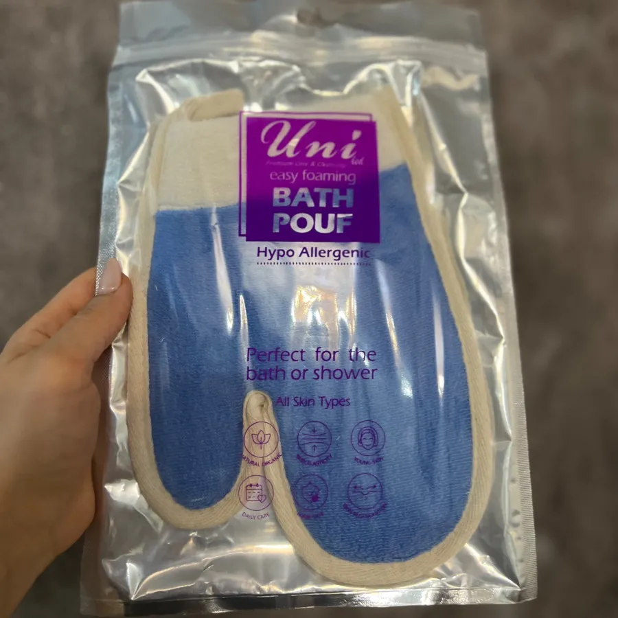 لیف حمام یونی