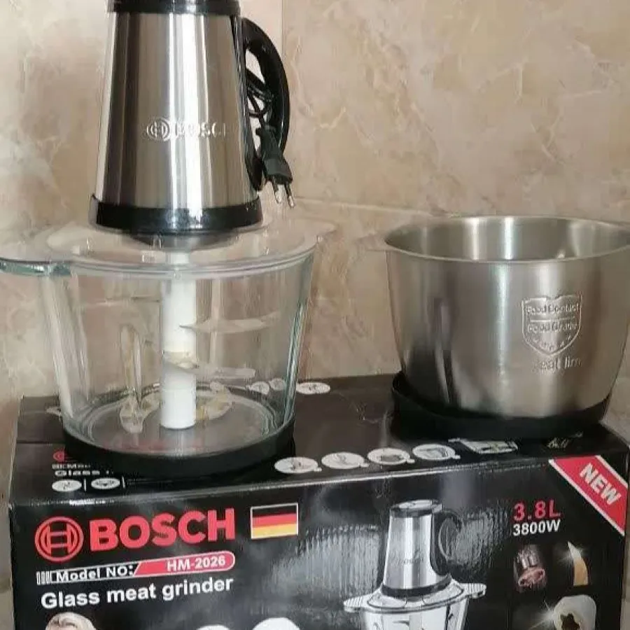 خرد کن بوش آلمان