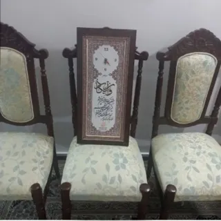 تابلو ساعت وان یکاد