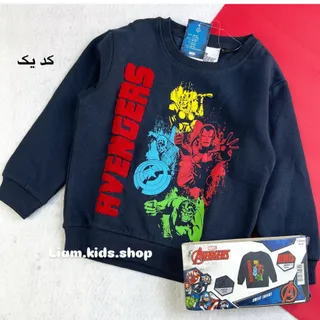 پلیور داخل کرکی ابرقهرمان