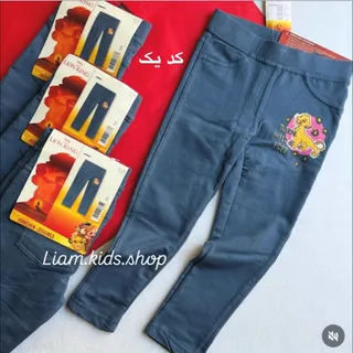 لگ دورس بیرونی