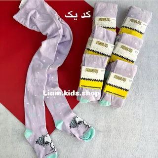 جوراب شلواری