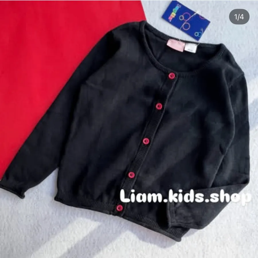 ژاکت بافت بسیار شیک