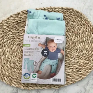 شلوار آلمانی