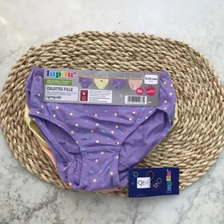 شورت بچگانه