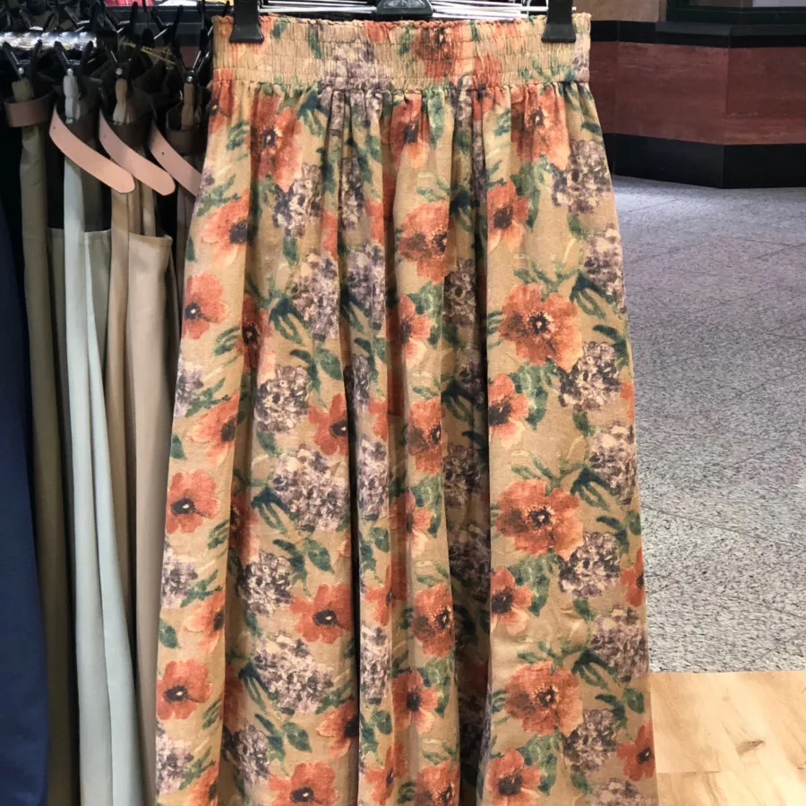 دامن وارداتی