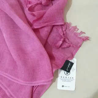 شال نخی
