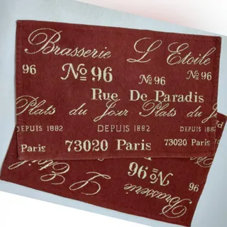 زیربشقابی کوبلنی