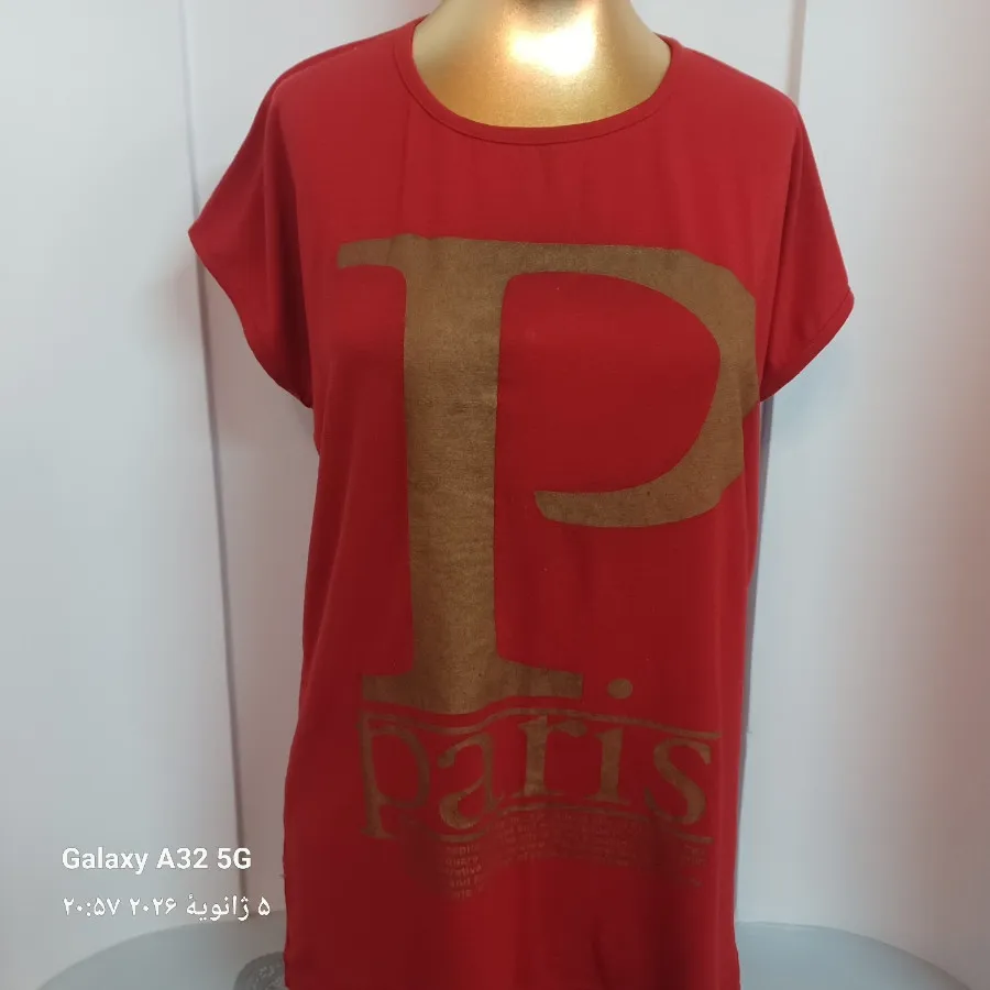 تیشرت