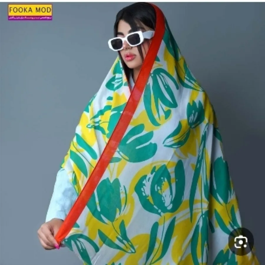 شال نخی