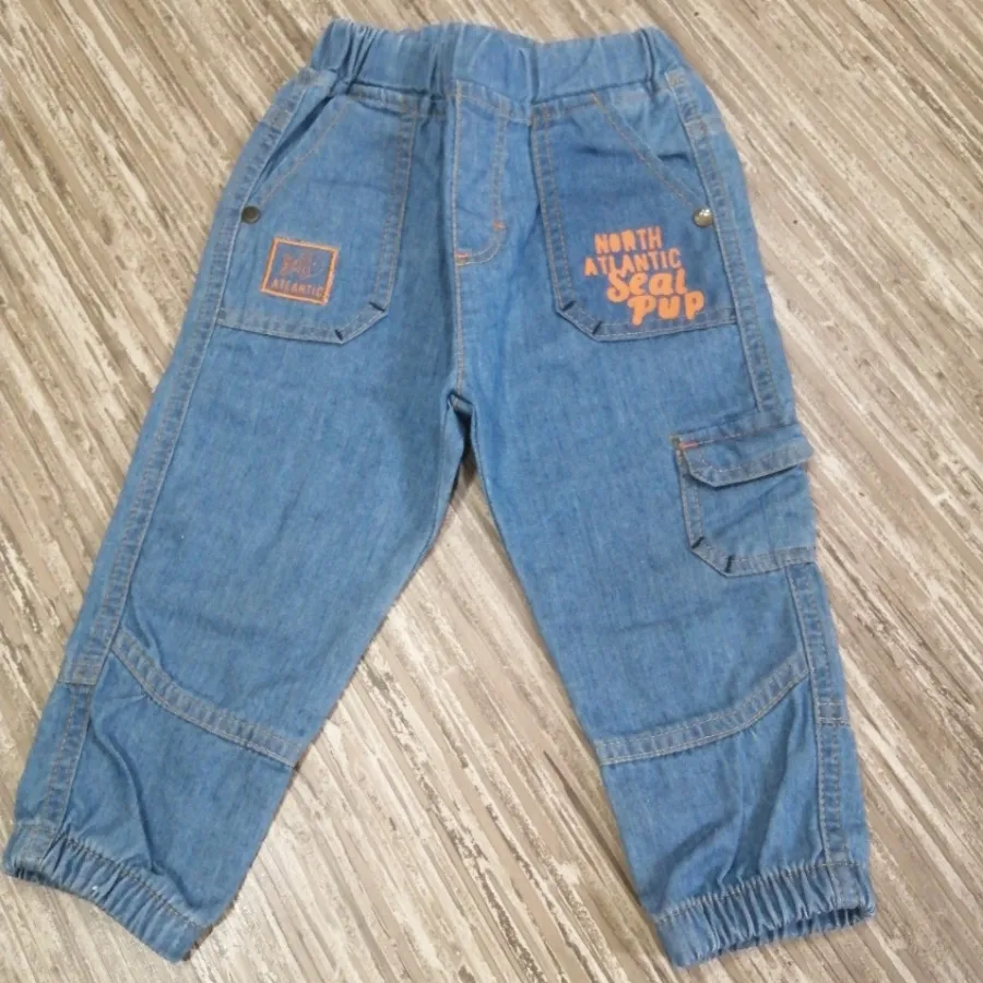 شلوار جین کاغذی