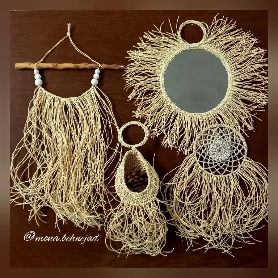 دیوارکوب رافیا بوهو