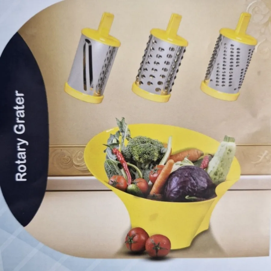 خرد کن همه کاره