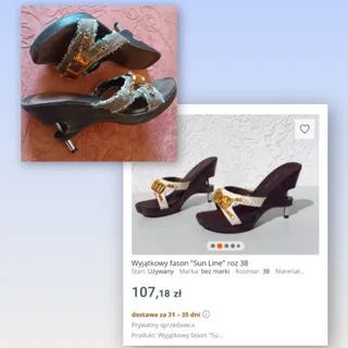 صندل مجلسی خارجی