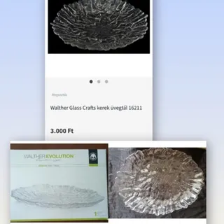 ظرف والتر گلس