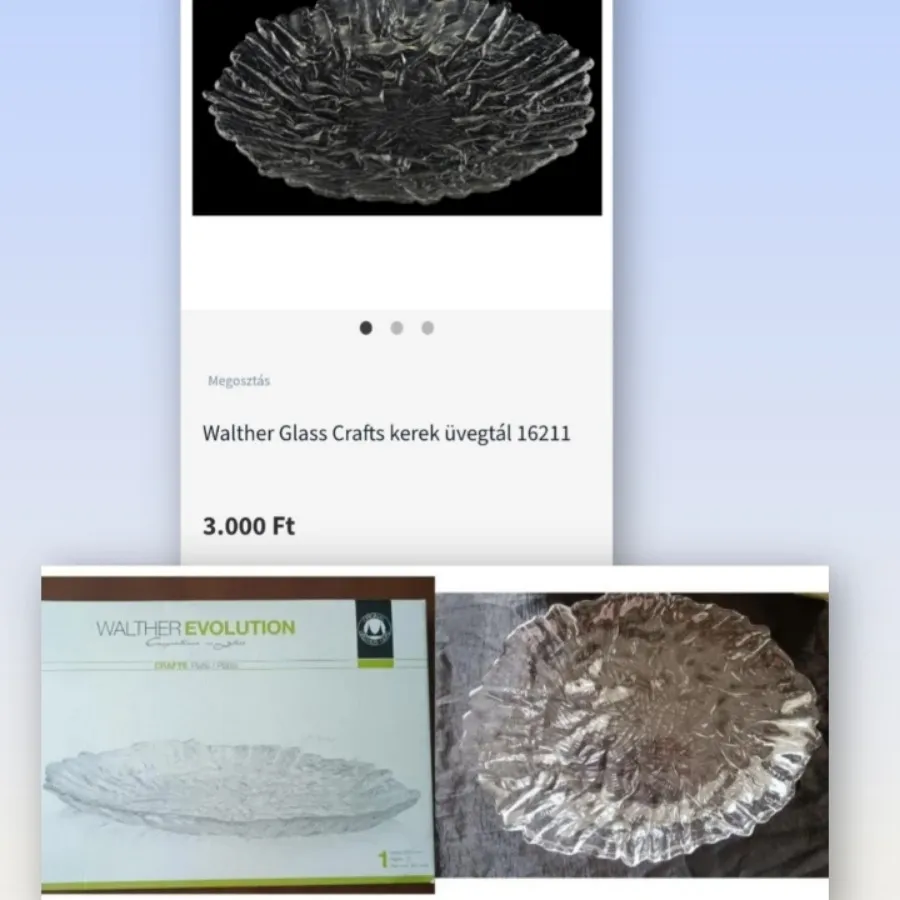 ظرف والتر گلس