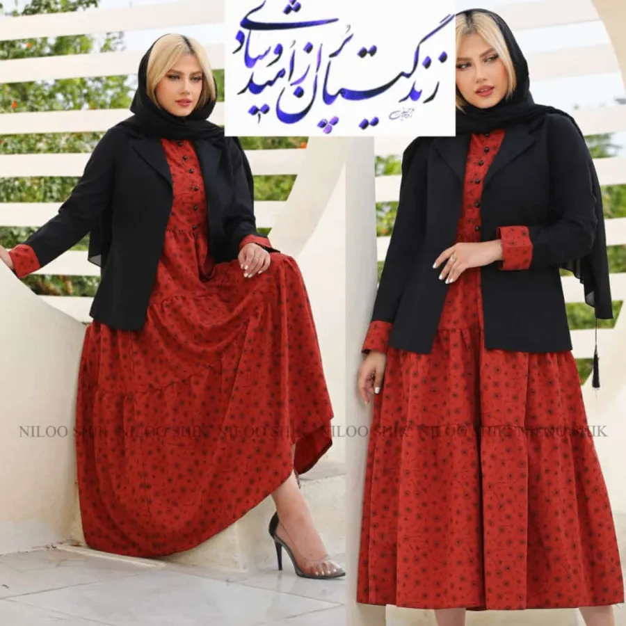 دو تیکه کت و سارافن