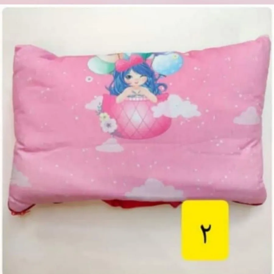 ست مخمل مسافرتی