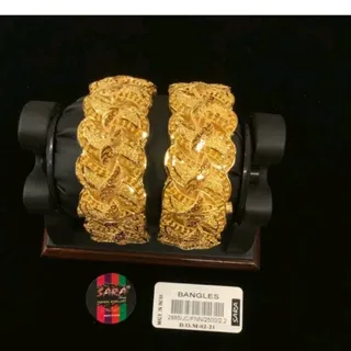 النگو بحرینی