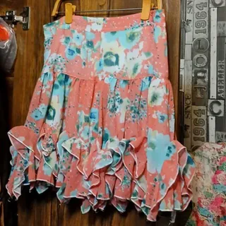 دامن گوگولی