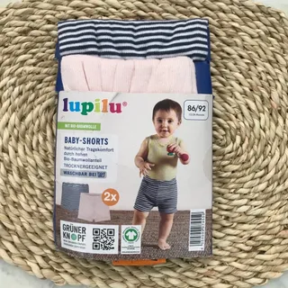 شورتک آلمانی