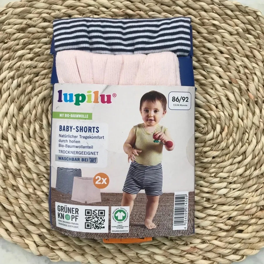 شورتک آلمانی