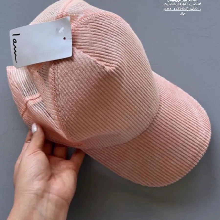 کلاه کپ برند i am