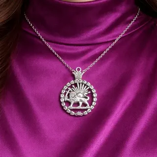 نشان شیروخورشید