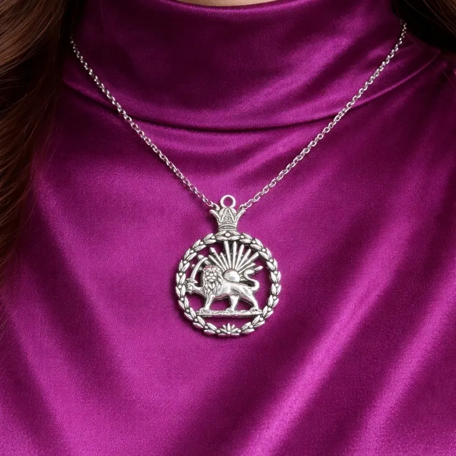 نشان شیروخورشید