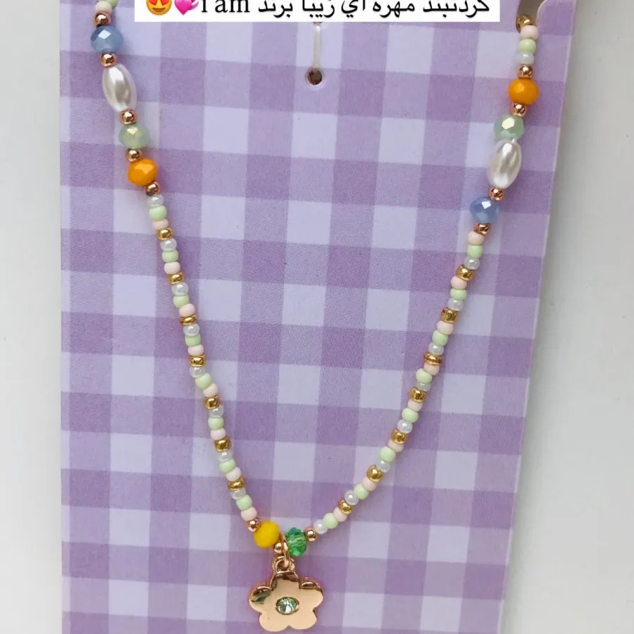 گردنبندمهره ای برند المان