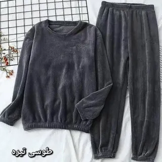 ست راحتی پشمی