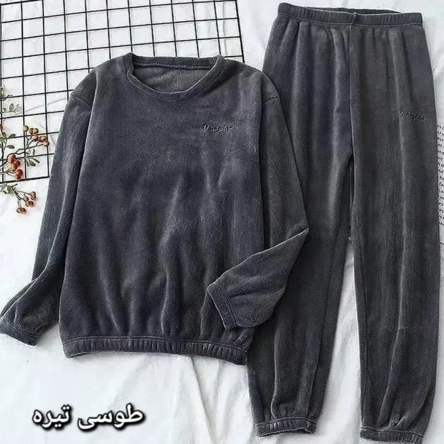 ست راحتی پشمی