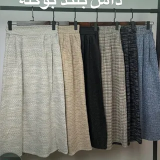 دامن بوکله بلند