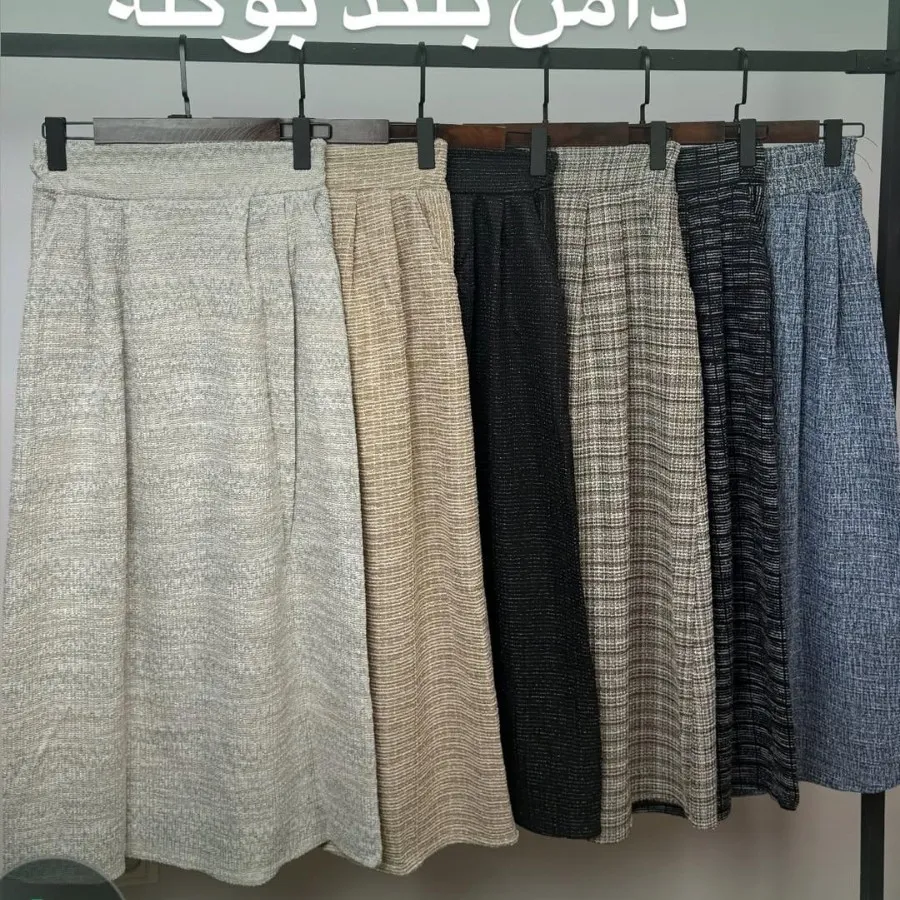 دامن بوکله بلند