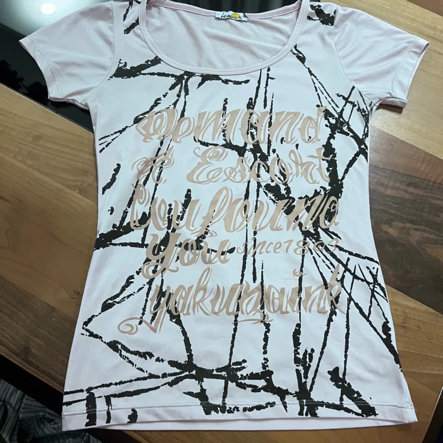 تیشرت لیمون