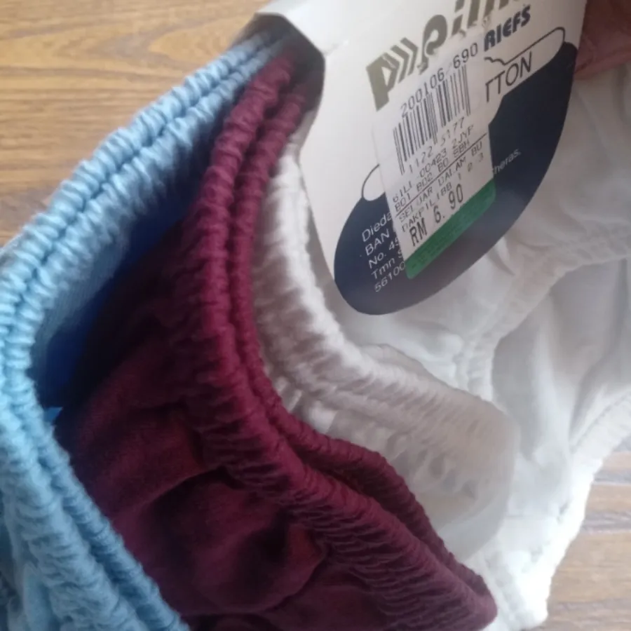 لباس زیر کودک