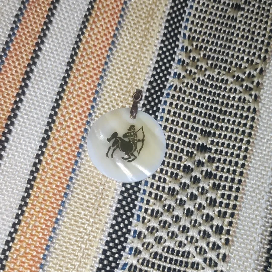 اویز ماه اذر