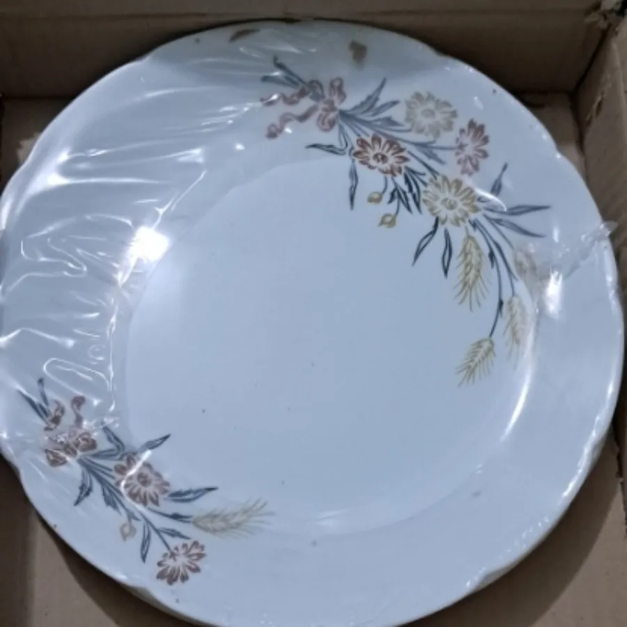 سرویس  آرکوپال