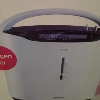 دستگاه اکسیژن