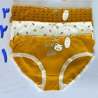 شورت عروسکی سه عددی