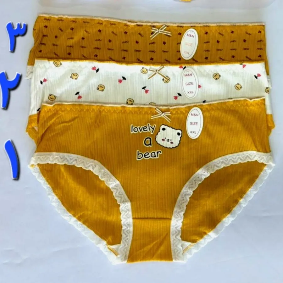 شورت عروسکی سه عددی