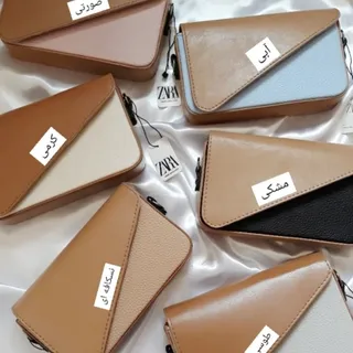 کیف در مثلثی